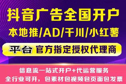 信息流用户行为分析技巧